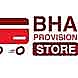 Bha Provision Store visiting card