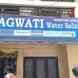 Bhagwati Water Solutions visiting card