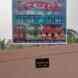 Bharnuke Malhar Farm visiting card