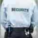 Biggest Security Service LLP visiting card