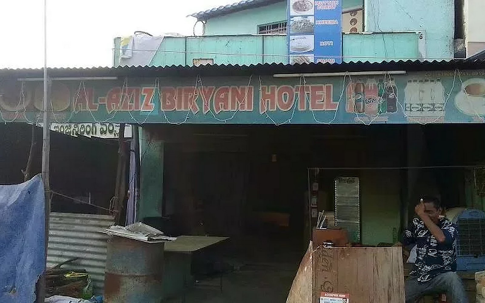 Biryani House Adilabad visiting card