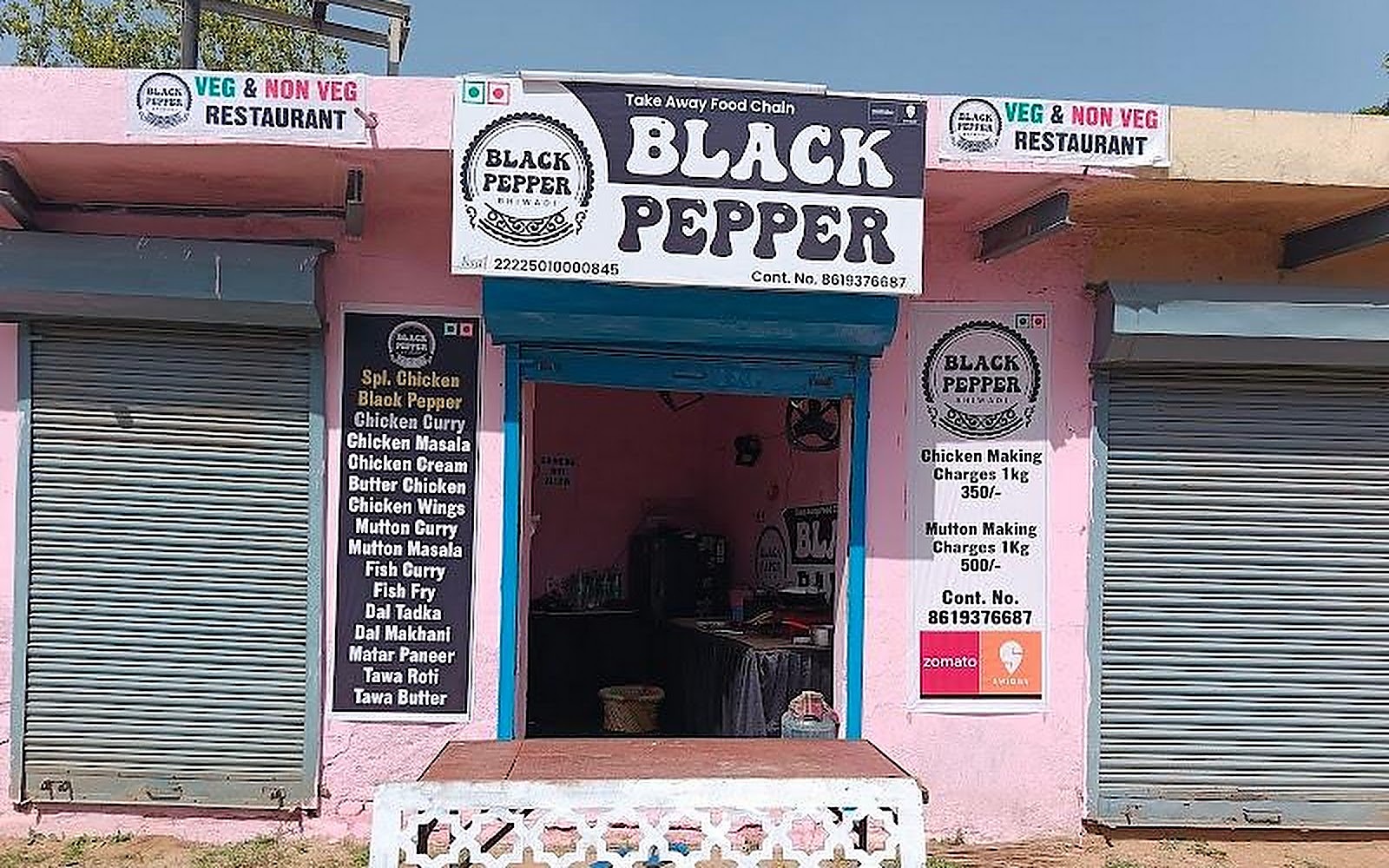 Black pepper Bhiwadi visiting card