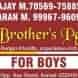 BROTHERS PG FOR BOYS visiting card