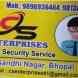 C S Enterprises visiting card