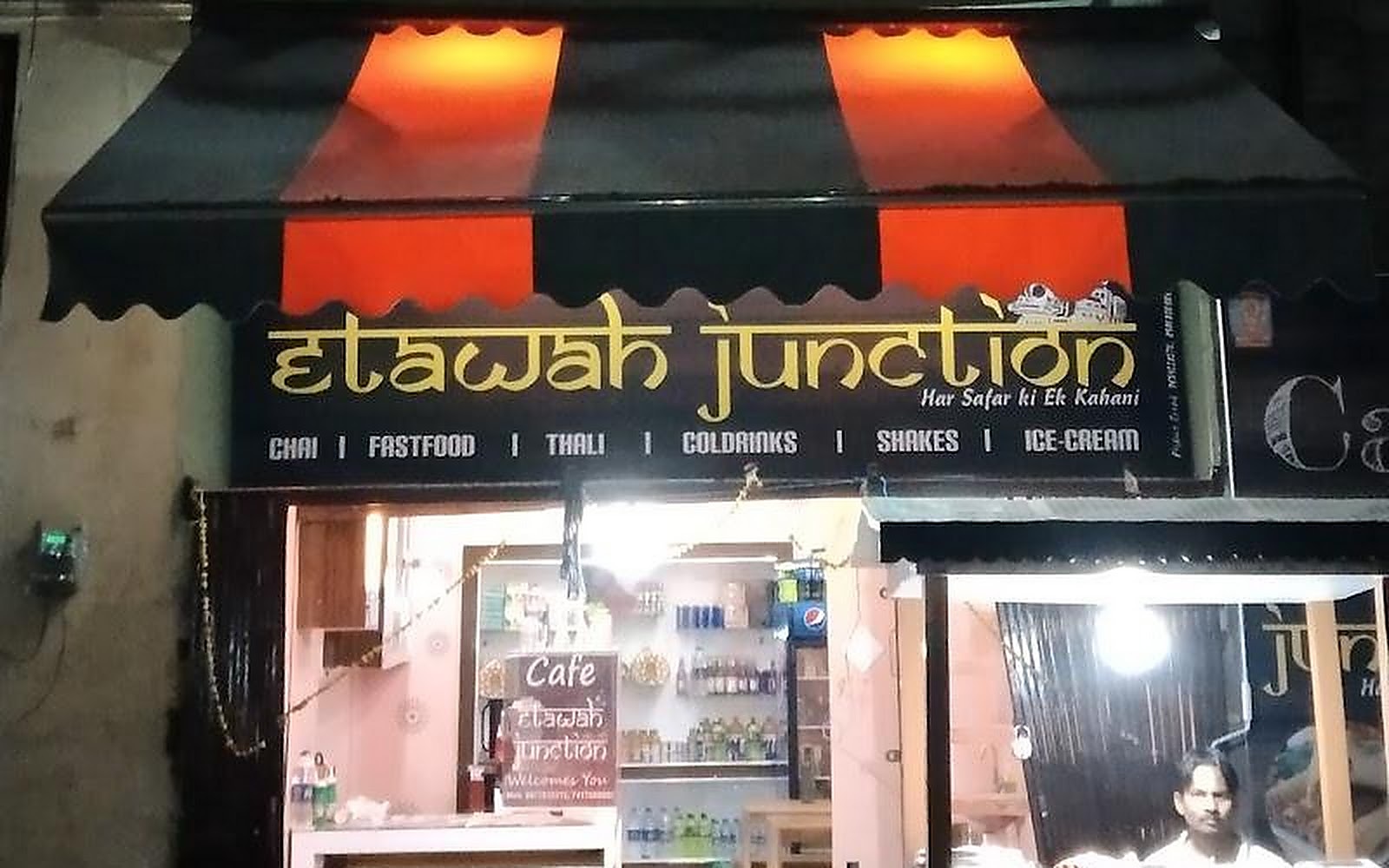 CAFE ETAWAH JUNCTION visiting card