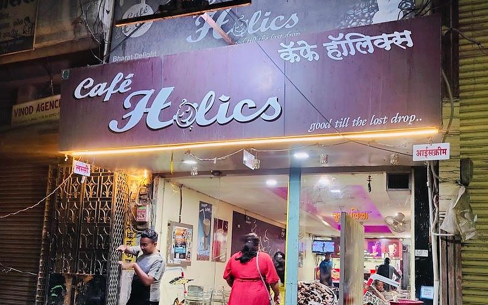 Cafe Holics Dhule visiting card