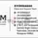 Cam Z Plus visiting card