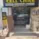 Cell Care (Dipu) visiting card