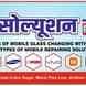 Cell Solution visiting card