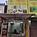 Chand Lock and Key Maker visiting card