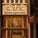 Choksi Jewellers visiting card