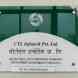Ctl Infotech Pvt Ltd visiting card