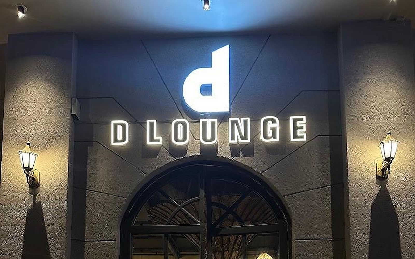 D - Lounge Family Restaurant || K.B Extension || Daavanagere Davanagere visiting card