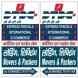 D D Solutions visiting card