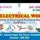 D K Electrical and Plumbing Work visiting card
