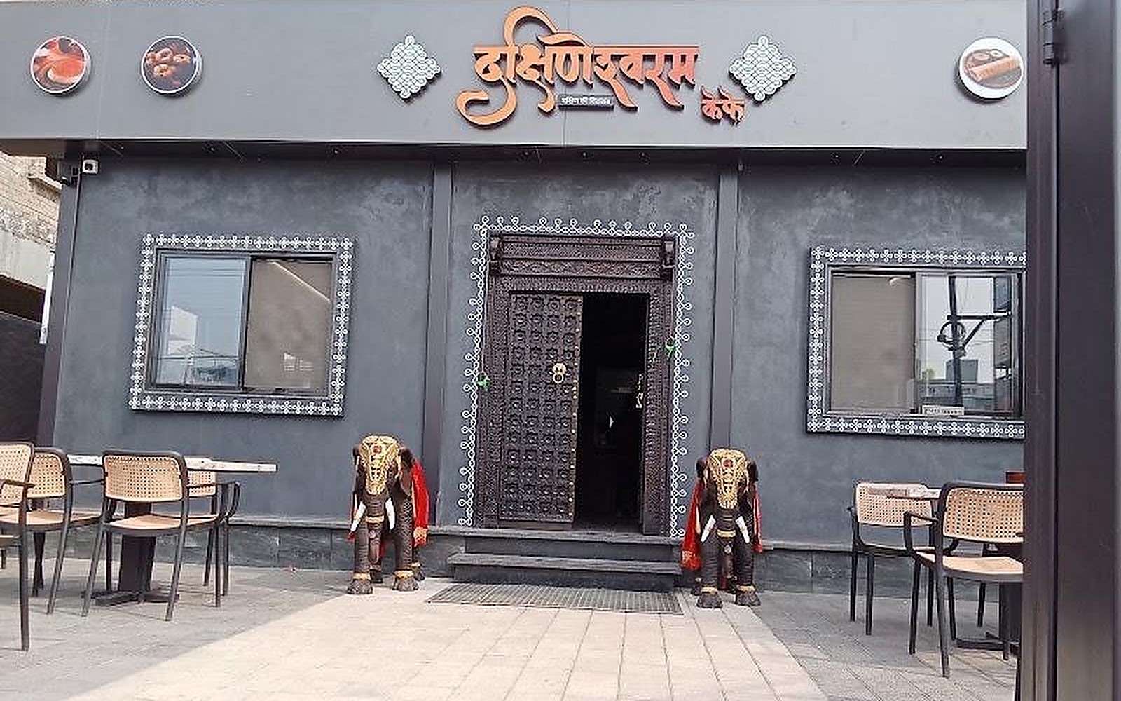 Dakshineshwaram Cafe Akola visiting card