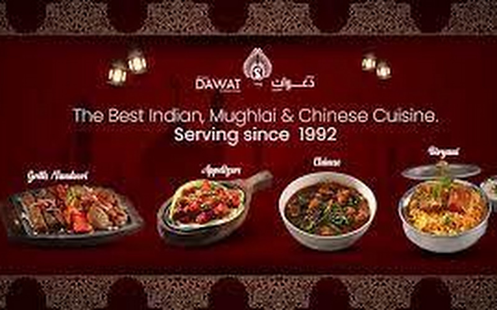 Dawat Restaurant Dhenkanal visiting card