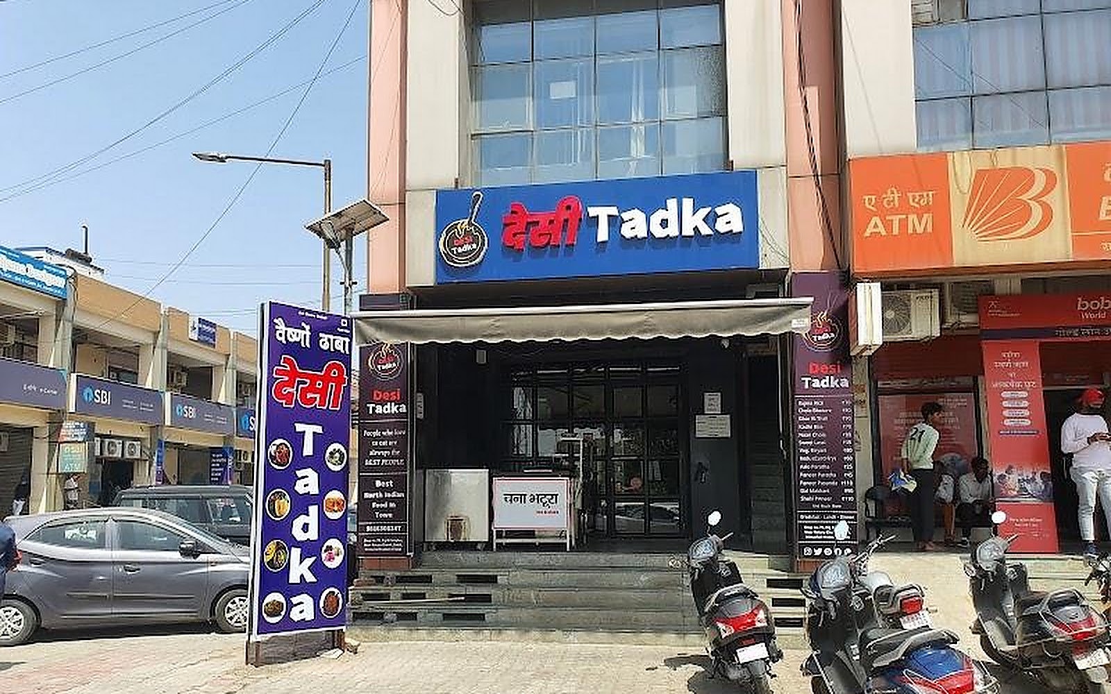 Desi Tadka - Pure Veg - Family Restaurant Baddi visiting card