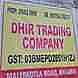 Dhir Trading Company visiting card