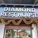Diamond Rest House visiting card
