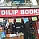 Dilip Books visiting card