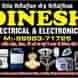 Dinesh Electrical & Electronics visiting card