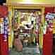 Dipanjan Store visiting card