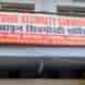 Divine Security Services visiting card