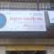 Dixit Lighting visiting card