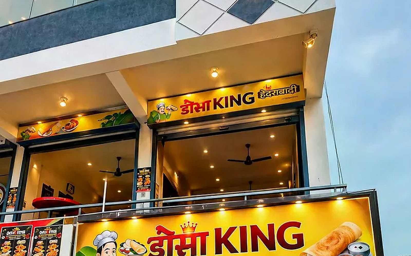 DOSA KING HYDERABADI SPECIAL visiting card