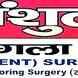 Dr. Kala ENT Care visiting card