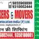 Eagle Relocation INDIA Pvt Ltd visiting card