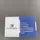 Electro World visiting card