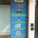 Elicon Technoware Pvt Ltd visiting card