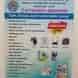 Elite Residence Girls Hostel visiting card