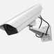 Eyeon Security System visiting card
