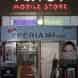 Fly Fot Mobile Store Atharav Enterprises visiting card
