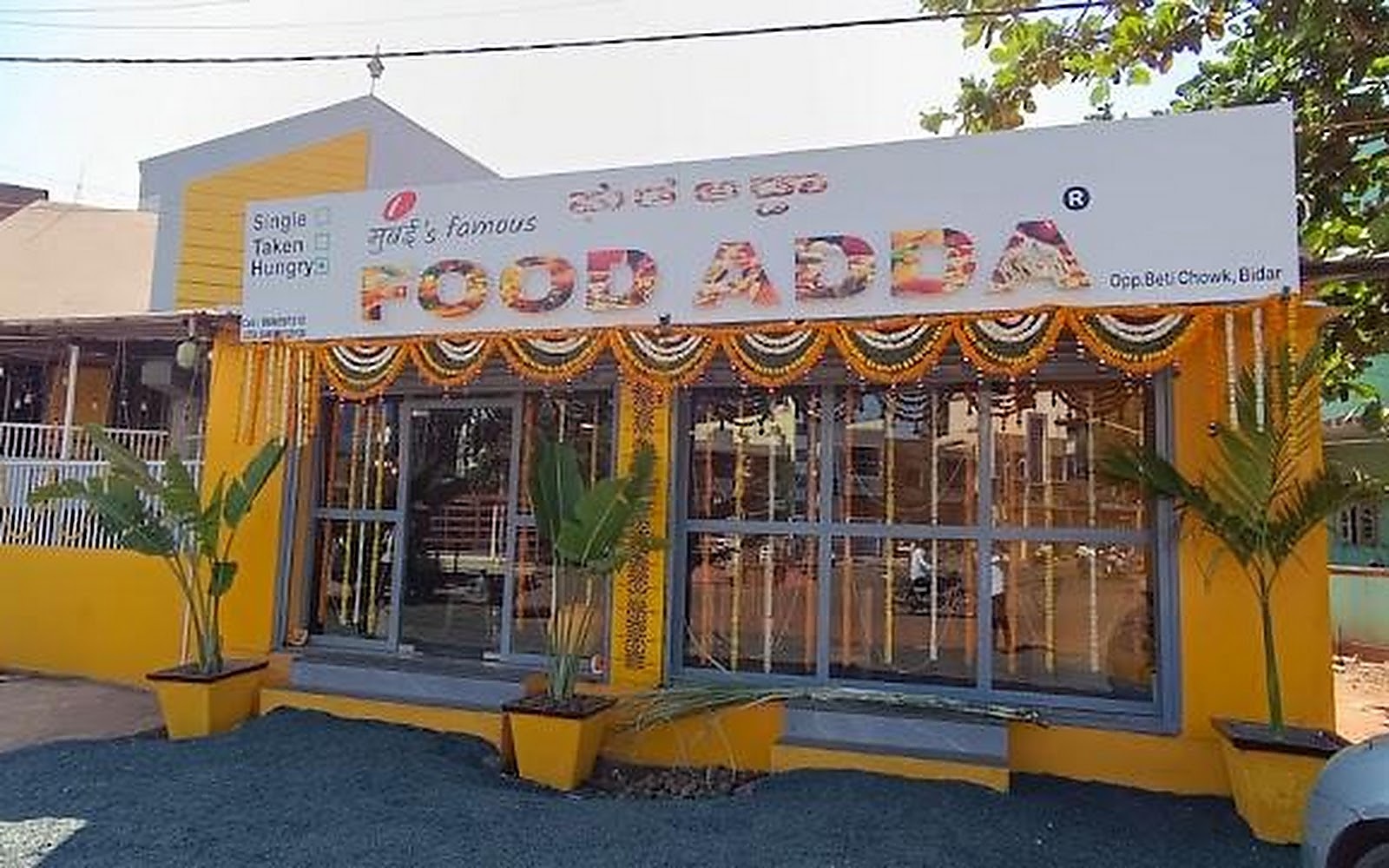 Food Adda Bidar visiting card