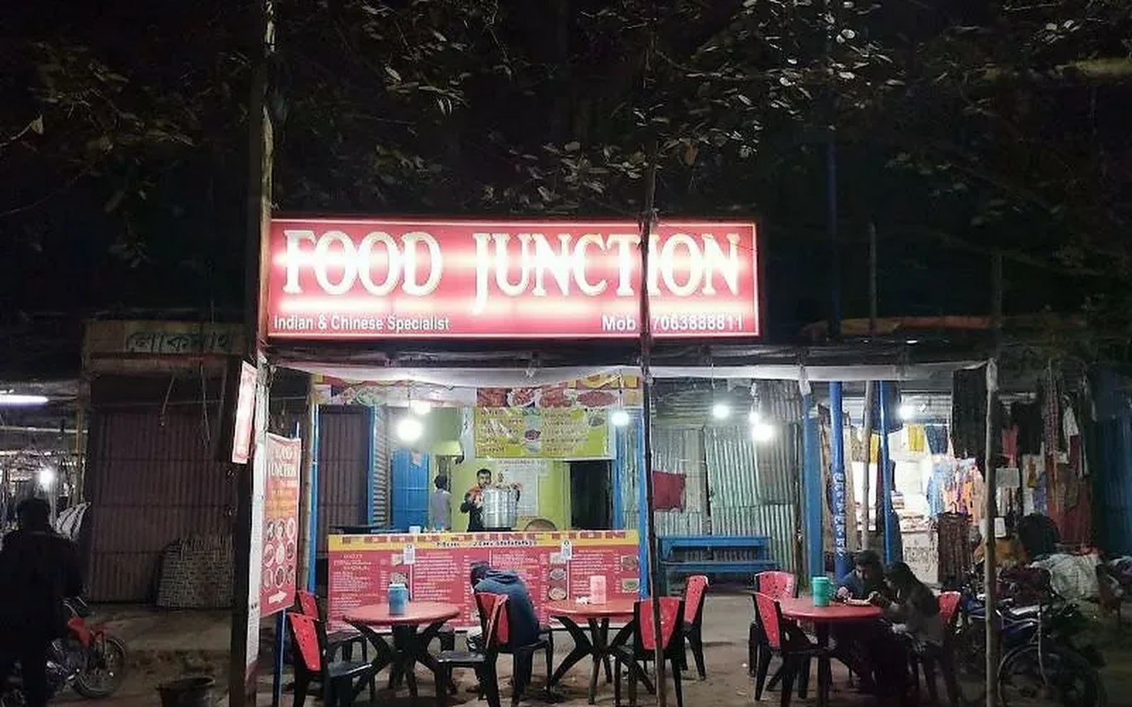 Food Junction Birbhum visiting card