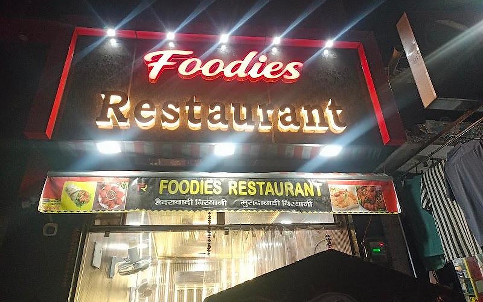 Foodies restaurant Gaya visiting card