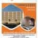 Galaxy Prime Hostel visiting card