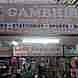 Gambhir Book Centre visiting card