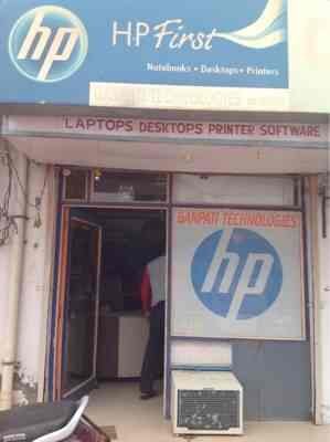 Ganpati Technologies visiting card