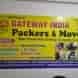 Gateway India Packers & Movers visiting card