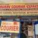 Gaurav Courier Express visiting card