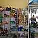 Gaurav General Store visiting card