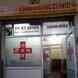 Gaurav Homeopathic Clinic visiting card