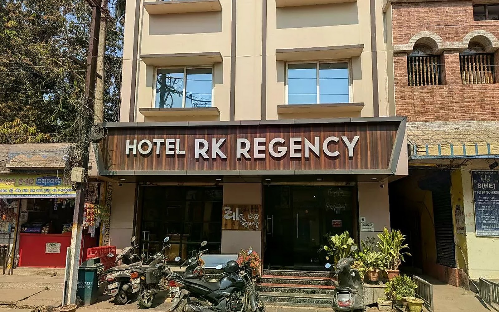 Gayatri Restaurant Pure Veg(Hotel RK Regency) Dhenkanal visiting card