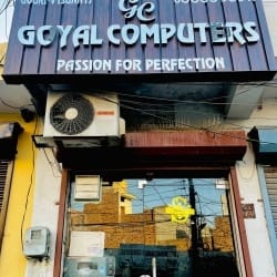 Goyal Computers visiting card