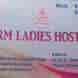Grm Ladies Hostel visiting card